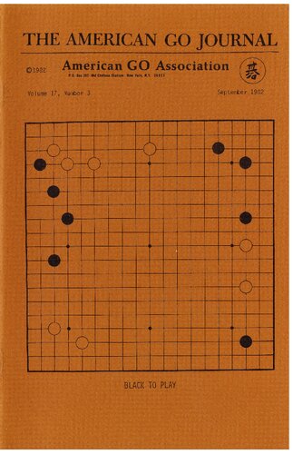 ﻿مجله آمریکایی برو