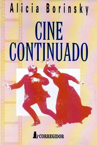 ﻿ادامه سینما