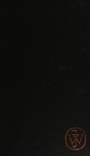 ﻿مطالعات موردی در مالکیت روح