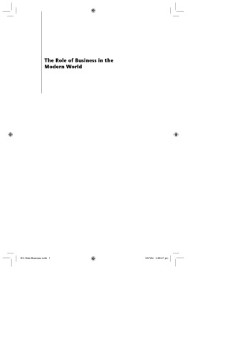 نقش تجارت در دنیای مدرن: پیشرفت ، فشارها و چشم اندازهای اقتصاد بازار