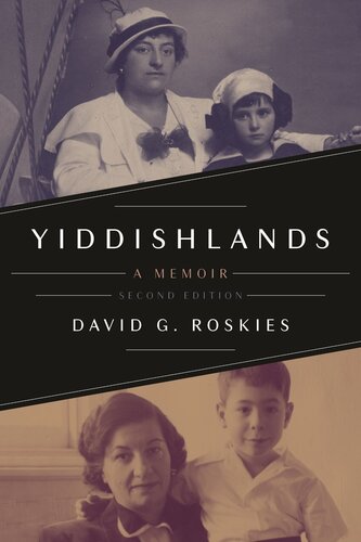 ﻿yiddishlands: یک خاطره