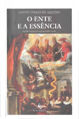 ﻿موجودیت و ذات (De ente et essentia)