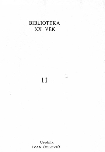﻿دانشگاه در معرض ورشکستگی است