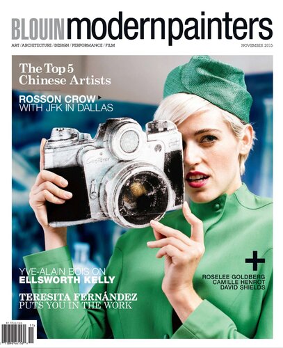 ﻿نقاشان مدرن