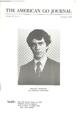 ﻿مجله آمریکایی برو