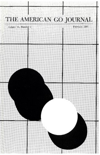 ﻿مجله آمریکایی برو