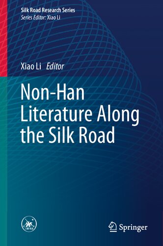 ﻿ادبیات غیر هان در امتداد جاده ابریشم