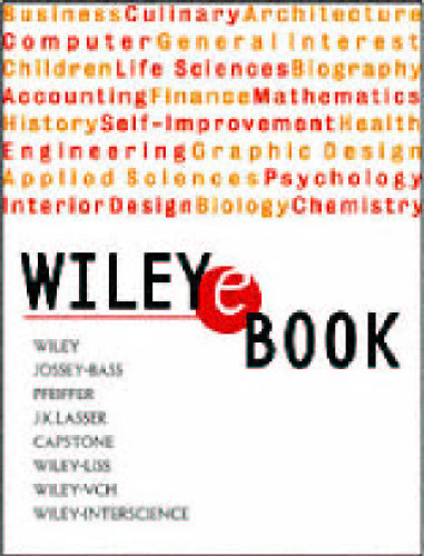 ﻿تلفن IP با H.323: معماری شبکه های یکپارچه و خدمات یکپارچه