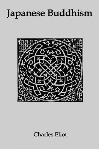 ﻿بودیسم ژاپنی