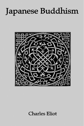 ﻿بودیسم ژاپنی