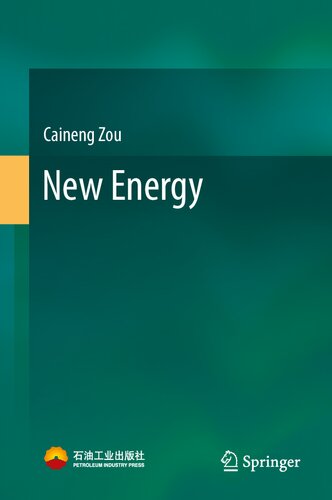 ﻿انرژی جدید