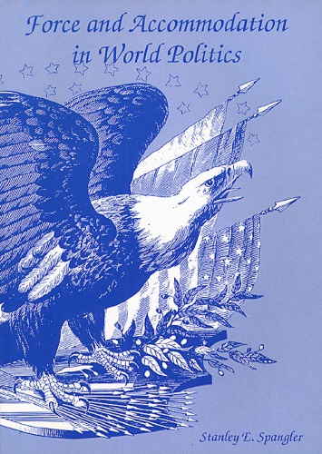 ﻿نیرو و تطبیق در سیاست جهانی