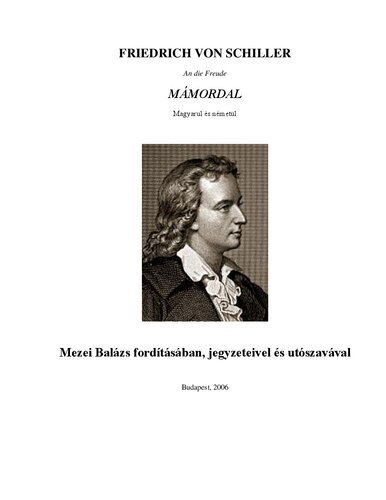 ﻿شیلر: قصیده شادی