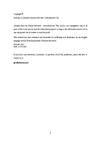 ﻿فقه حج برای زنان