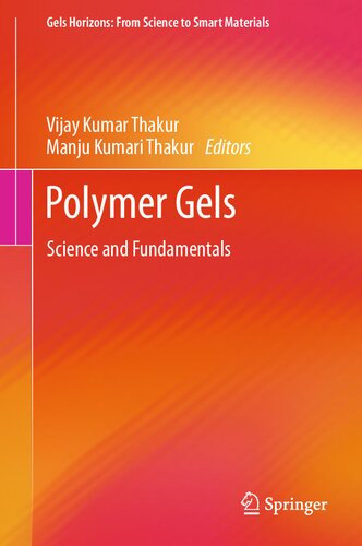 ﻿ژل های پلیمری (ژل افق: از علم تا مواد هوشمند)
