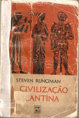 ﻿تمدن بیزانس