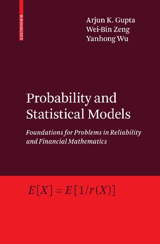 ﻿احتمالات و مدل های آماری: مبانی مسائل در پایایی و ریاضیات مالی