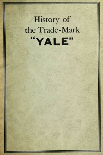 ﻿تاریخچه علامت تجاری 