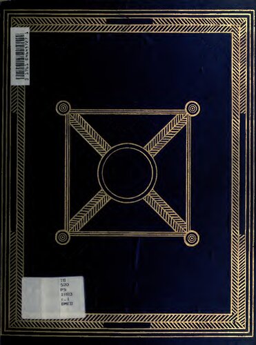 ﻿در مورد توسعه و توزیع قفل ها و کلیدهای اولیه