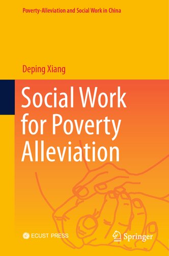 ﻿مددکاری اجتماعی برای کاهش فقر (کاهش فقر و مددکاری اجتماعی در چین)