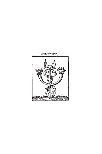 ﻿Emblematica: یک مجله بین رشته ای برای مطالعات نشان 2016