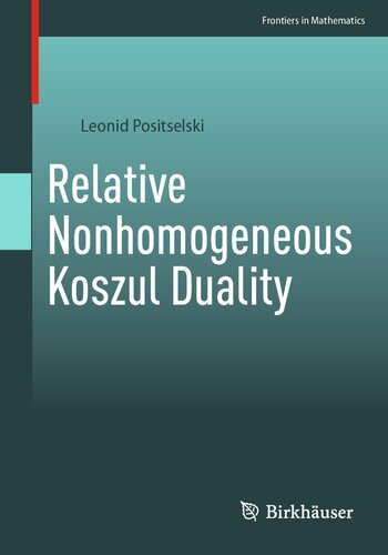 ﻿دوگانگی ناهمگن Koszul نسبی (مرزها در ریاضیات)