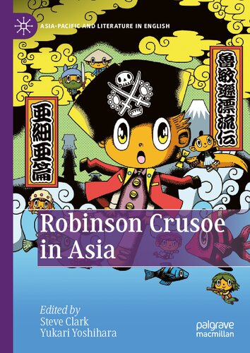 ﻿رابینسون کروزوئه در آسیا (آسیا-اقیانوسیه و ادبیات به زبان انگلیسی)