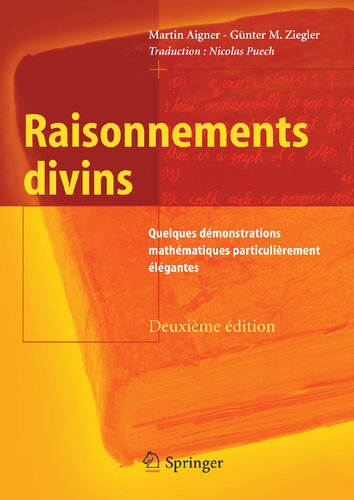 ﻿شواهدی از کتاب