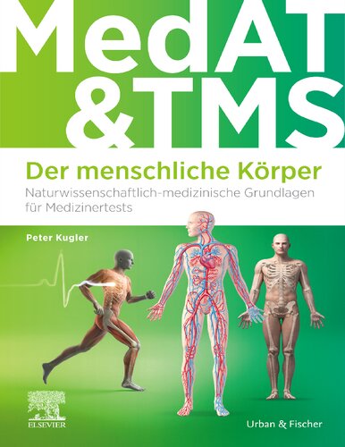 ﻿MedAT و TMS - بدن انسان