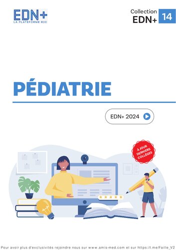 ﻿اطفال: برگه های E-Lisa