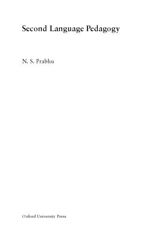 ﻿آموزش زبان دوم