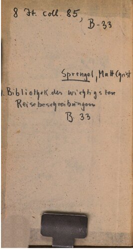 ﻿به مناطق مختلف اتیوپی سفر کنید