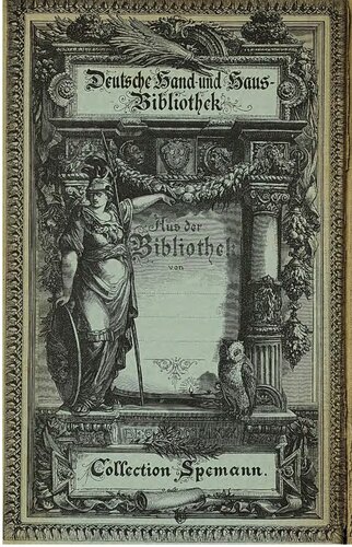 ﻿توسعه بیشتر در امپراتوری، ایالت و کلیسا 1875 - 1877