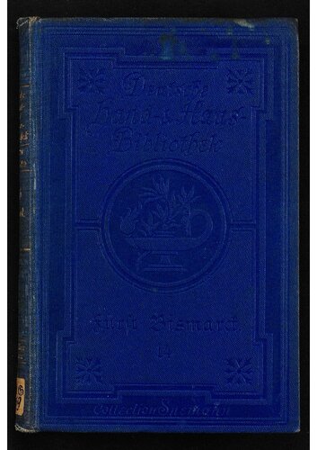 ﻿جلسه روز سالانه از 1884/85