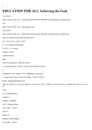 ﻿آموزش برای همه: گزارش بررسی میانه دهه سمینارهای منطقه ای (آموزش برای همه: دستیابی به هدف)