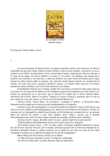 ﻿آخرین کاتون