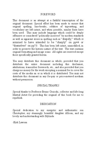 ﻿راست راست و نحوه پرورش آن