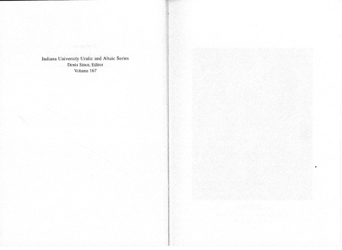 مطالعات تاریخ آسیای میانه به افتخار یوری برگل (مجموعه مشارکت ها برای تغییر)