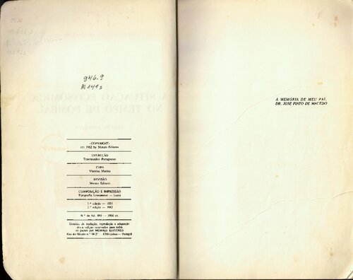 ﻿وضعیت اقتصادی در زمان پومبال