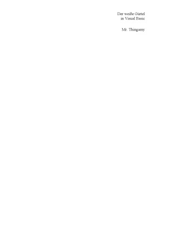 ﻿کمربند سفید در ویژوال بیسیک.  آلمانی