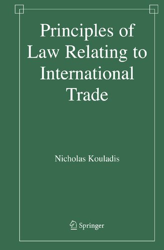 ﻿اصول حقوق مربوط به تجارت بین الملل