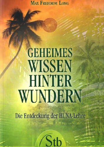 ﻿دانش مخفی پشت شگفت انگیز: کشف آموزش هونا