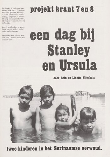 ﻿یک روز با استنلی و اورسولا. دو کودک در جنگل سورینام