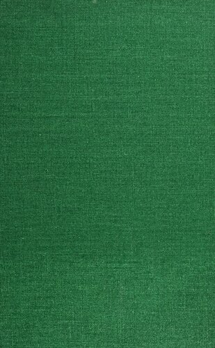 ﻿گردهمایی عقل