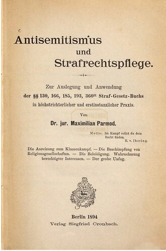 ﻿یهودستیزی و عدالت کیفری؛ در مورد تفسیر و کاربرد مواد 130، 166، 185، 193، 360(11) قانون جزا در دادگاه عالی و دادگاه بدوی