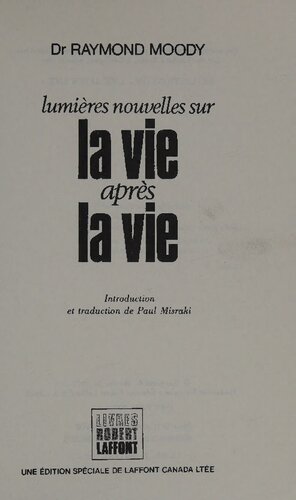 ﻿چراغ های جدید در زندگی پس از زندگی