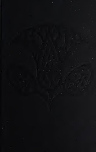 ﻿مصر، هدیه نیل