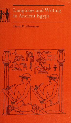 ﻿زبان و نوشتار در مصر باستان (سریال کارنگی در مصر)