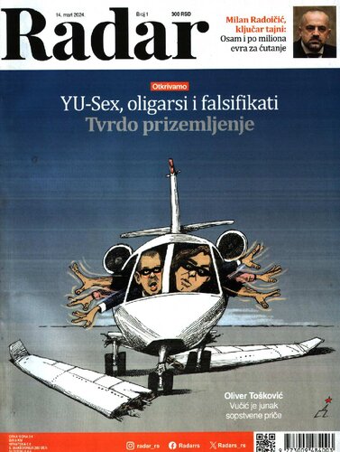 ﻿هفته نامه رادار