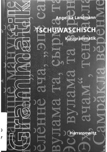 ﻿چوواشی: دستور زبان کوتاه